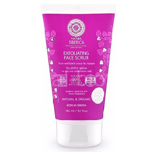 NS Exfoliating peeling 150ml