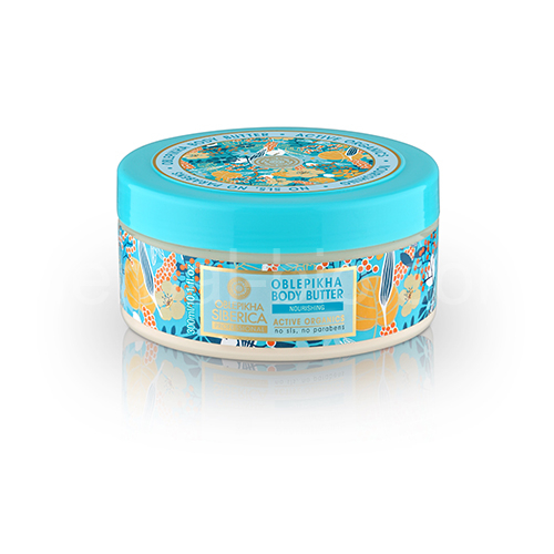OS Sea buckthorn (Hippophae) body butter 300ml