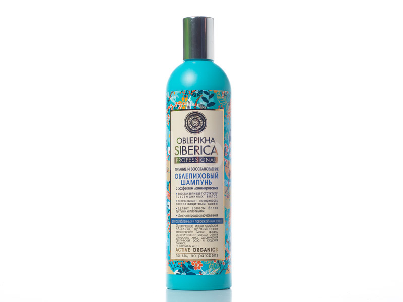 OS Sea buckthorn (Hippophae) shampoo for weak hair 400ml