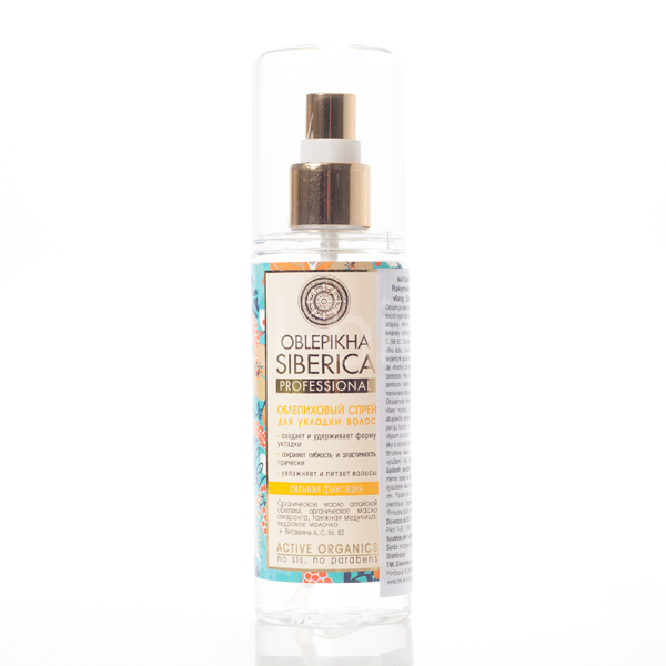 OS Sea buckthorn (Hippophae) hair-styling spray 125ml