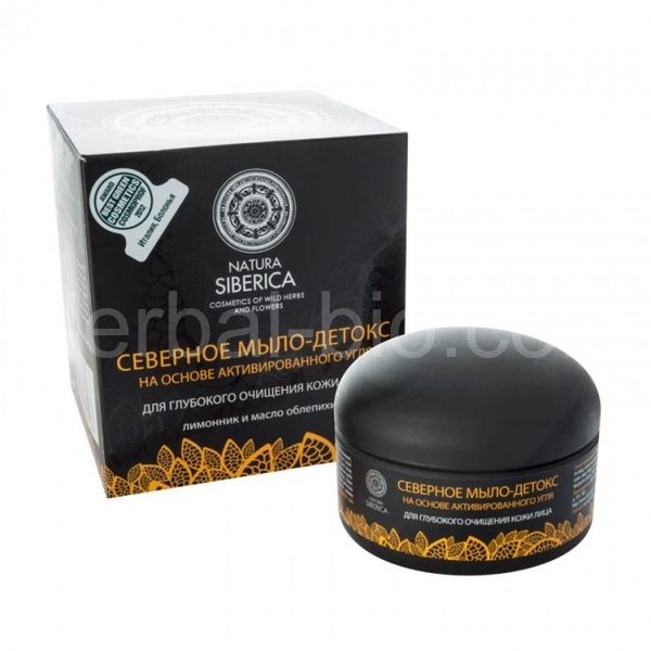 NS Nordic detoxicating soap 120ml