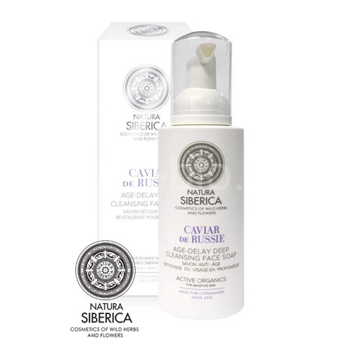 NS SIBERIE BLANCHE skin soap 