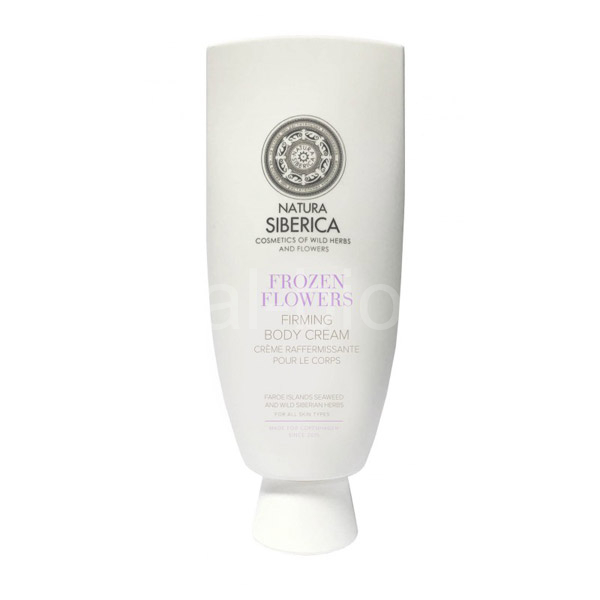 SB Firming body cream 