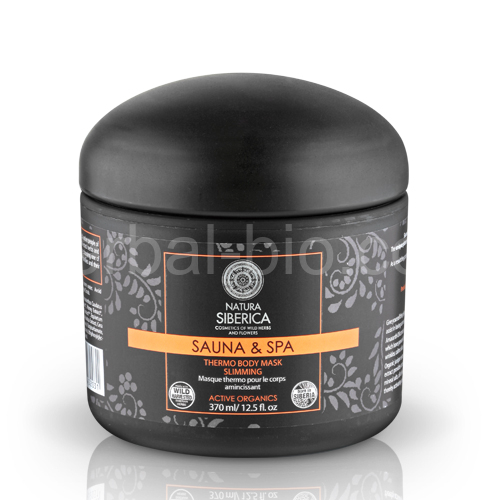 NS Warm body mask for weight loss 350ml