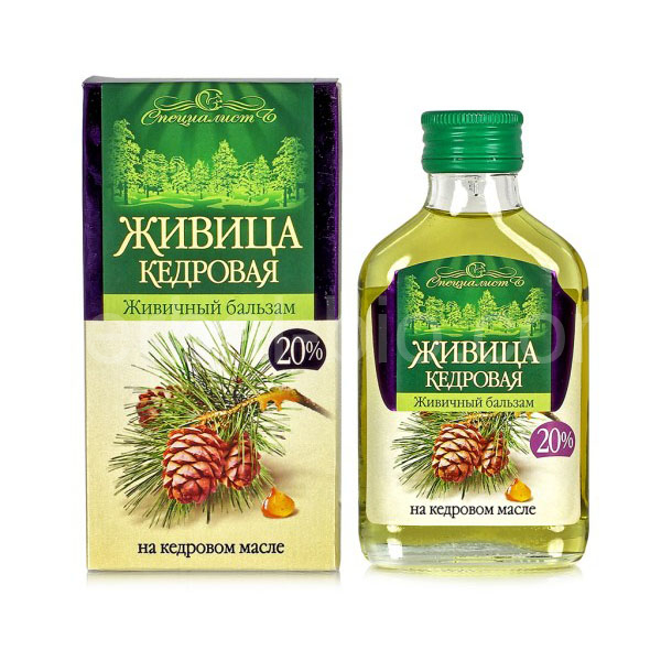 100% PINE OIL SIBERIAN Bio with 20% RESIN SPECIALIST