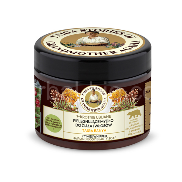 Acacia Whipped Taiga SOAP 3in1 TAIGA STORIES