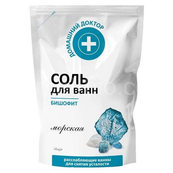 Natural bischofite - bath salt 500g