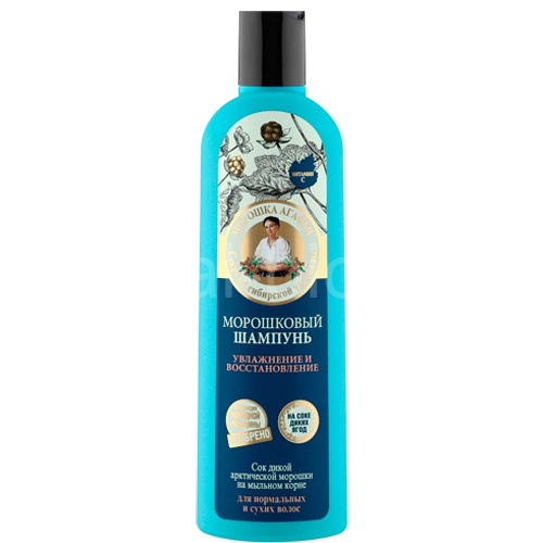 Shampoo with Mulberry for Damaged Hair 280ml Granny AGATA