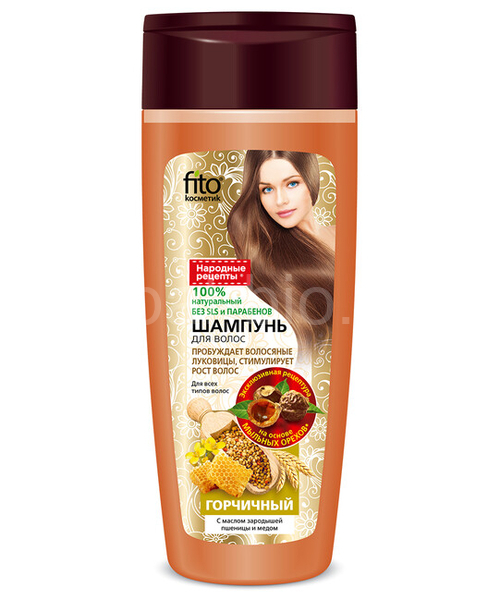 Shampoo for coloured hair 