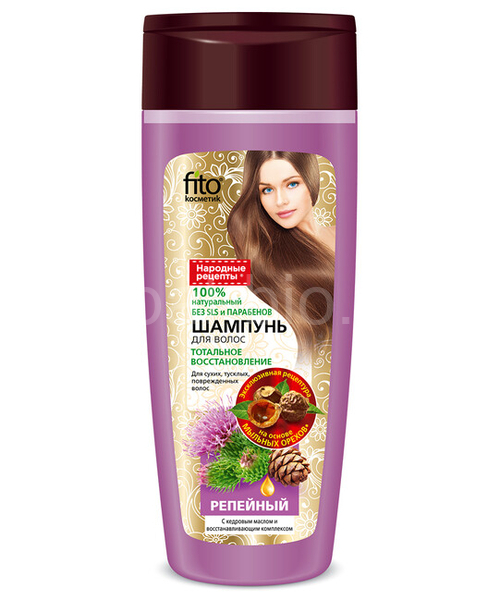 Shampoo for coloured hair 