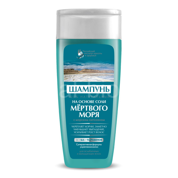 Shampoo based on salt from the Dead Sea and sea chitosan 270ml Fitocosmetic