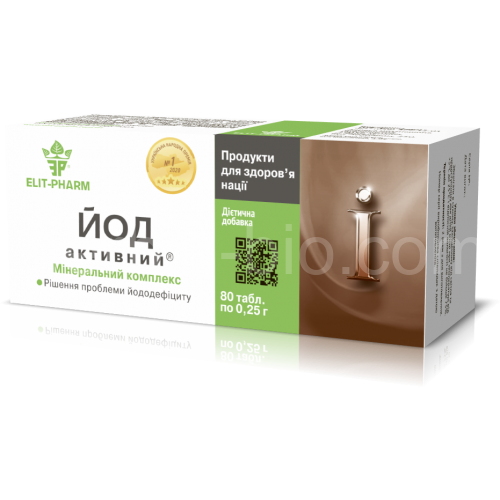 Phytojofd 60tbl..