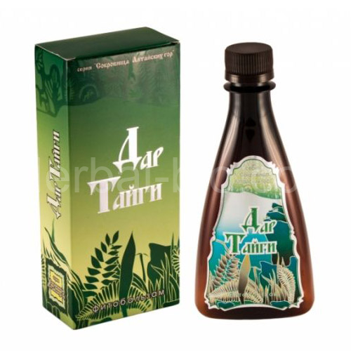 Syrup 