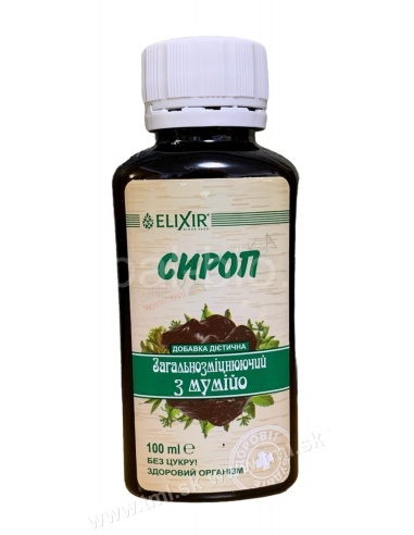 Shilajit (mumijo) syrup with herbs 100ml