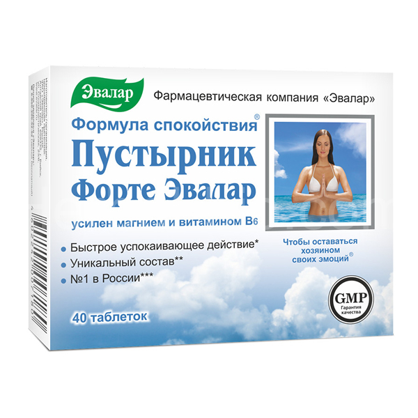 HEARTWORM forte Magnesium & vitamin B6 40tbl. EVALAR