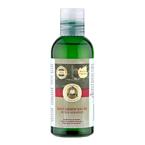 Herbalist Agafia Non-greasy massage oil 170ml