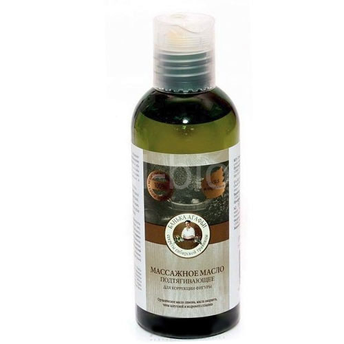 Herbalist Agafia Massage oil 