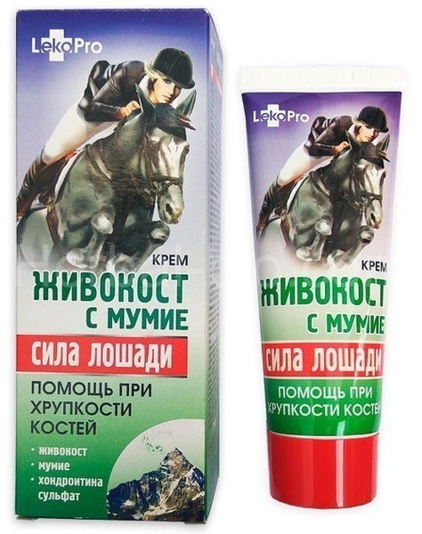 Cream COMFREY with Mummy 75ml Horsepower