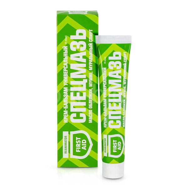 Universal Skin Ointment 
