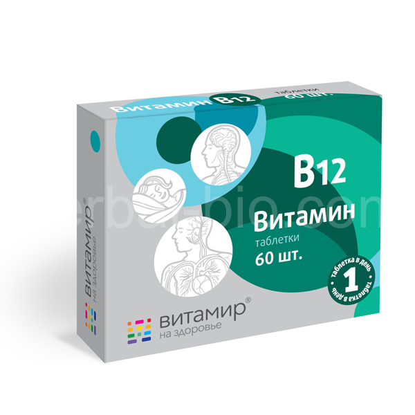 Vitamin B12 30tbl.