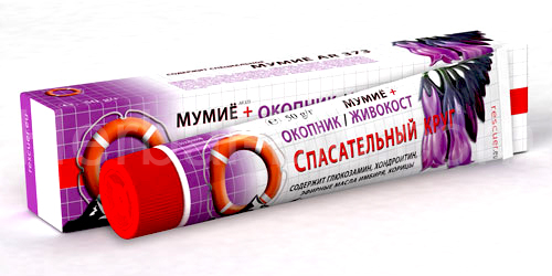 Rescue circle comfrey (Symphytum) with mumijo (shilajit) and glucosamine 50g