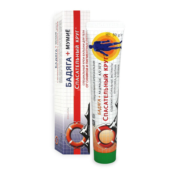 Rescue circle body cream-balm with Spongilla lacustris and shilajit (mumijo) for bruises and pigment spots 50g