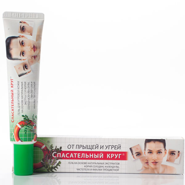 Saviour acne cream with celandine 50g