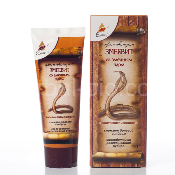 ZMIJOVIT 75ml