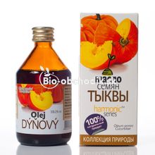 100% Pumpkin seed oil 100ml