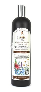Acacia "Traditional Siberian Shampoo No. 4 with "Flower Propolis" Volume and strength 550ml