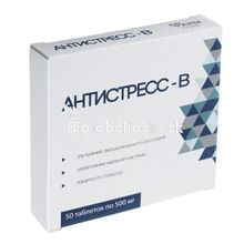 Antistress B 50 tablets