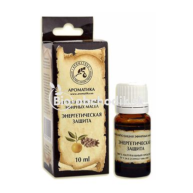 Aroma mixture of essential oils "Energetic protection" 10ml