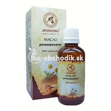 Mayweed (Matricaria) cosmetic oil 20ml