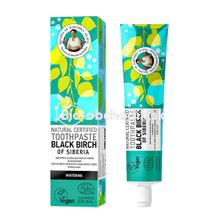 Grandmother Agata natural certified toothpaste "Black Siberian birch - Whitening"