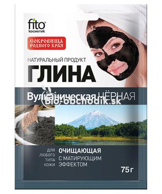 Baikal black clay "cleansing-mattifying" FITOCOSMETIC
