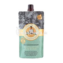 AGAFIA´S FLASK shampoo "Hair nutrition" 100ml
