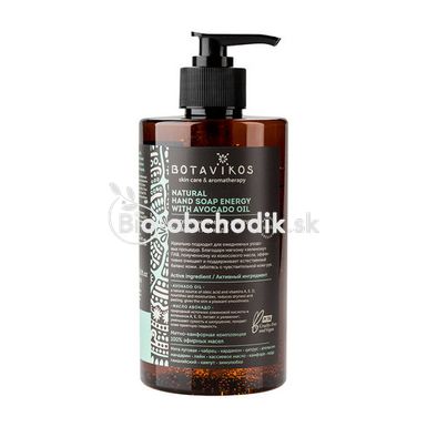 Energizing Natural Hand Soap with Avocado Oil 450ml BOTAVIKOS