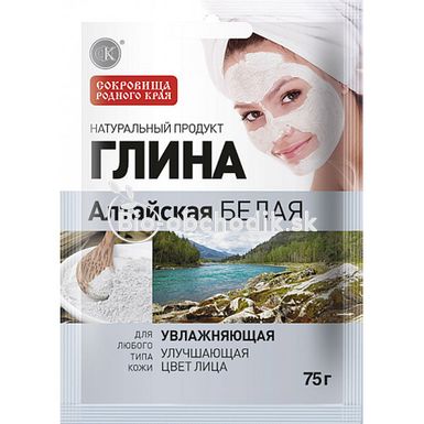 FITOCOSMETIC Altai white clay "Hydrating" 75g