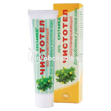 Gel for warts and papillomas with celandine (Chelidonium) 50g
