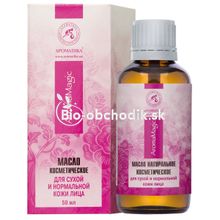 Cosmetic oil for Spider veins facial oil 50ml