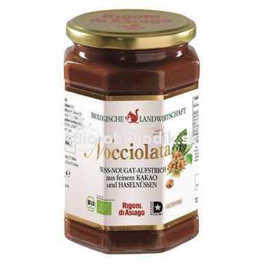Hazelnut-Cocoa spread 700g NOCCIOLATA
