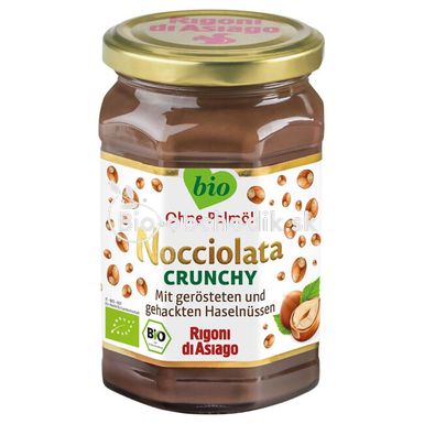 Hazelnut-Cocoa Spread 270g NOCCIOLATA Crunchy 