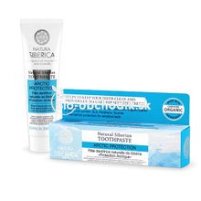 NS Siberian toothpaste "Arctic protection" 100g