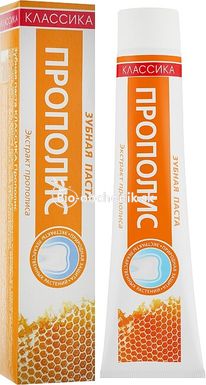 PROPOLIS toothpaste "Propolis extract & calcium & mint oil"