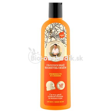 Sea buckthorn (Hippophae) shampoo "Volume and radiant hair" 280ml