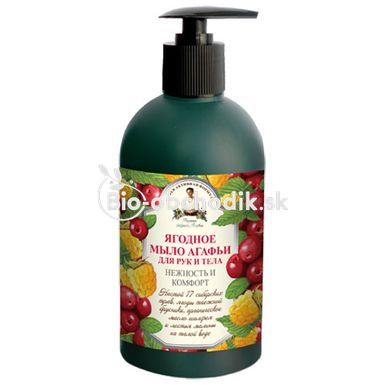 AGAFIA Liquid hand and body soap with tiny fruit pieces 500ml