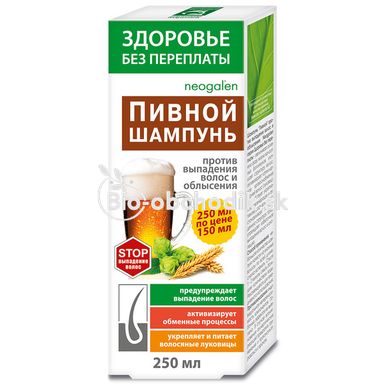 Shampoo with beer yeast 250ml NEOGALEN