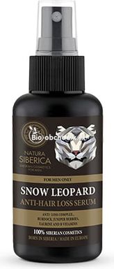 "Snow Leopard" Active plant serum for HAIR GROWTH Natura Siberica Men