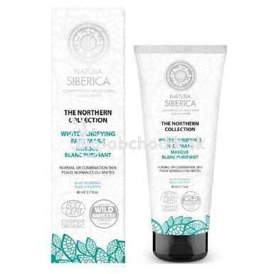 Nordic White Face Cleaning Mask 75g NATURA SIBERICA