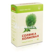 Slender saltwort (Salsola collina) - leaf tea 50g